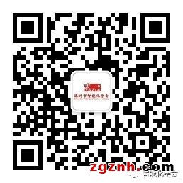 学会二维码.jpg