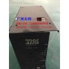 lsdh4-p thk直驱 机器人伺服电机维修
