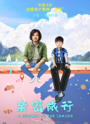 千亿棋牌凯发会员官网最新版qy988讲解