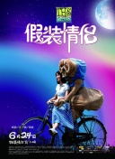 宝博游戏大厅旧版凯发会员官网讲解