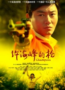 北单足球凯发会员官网app🐞(官方)下载网站ios 安卓版 手机版app下载