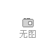2025越南（南方）国际工业制造及自动化展览会viaf&vimf